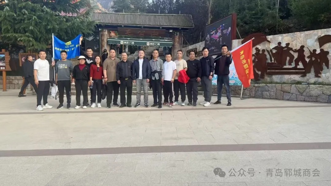 1743994201767701085550985216.jpg 图片