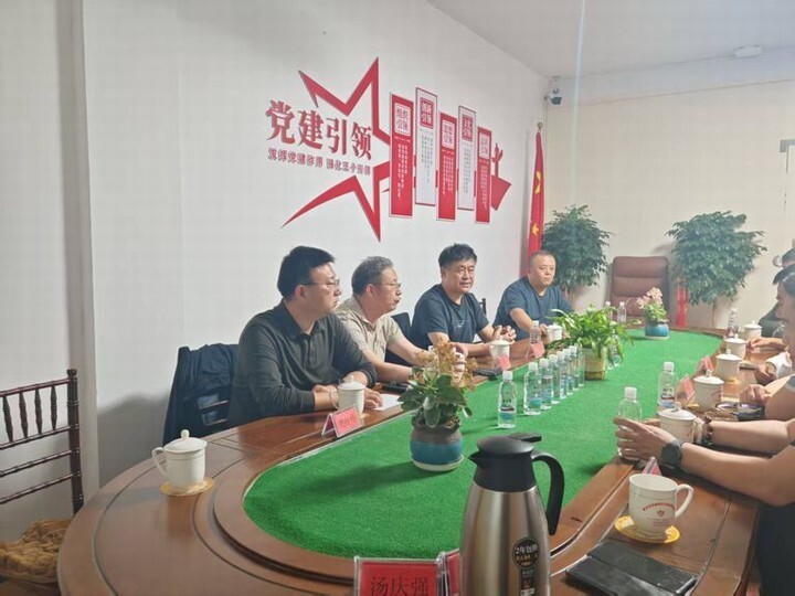 图片 2.jpg 图片 2.jpg