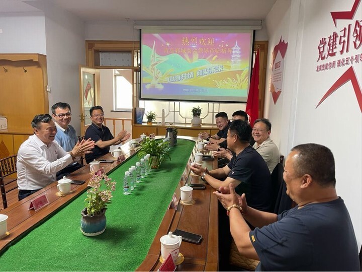 图片 4.jpg 图片 4.jpg