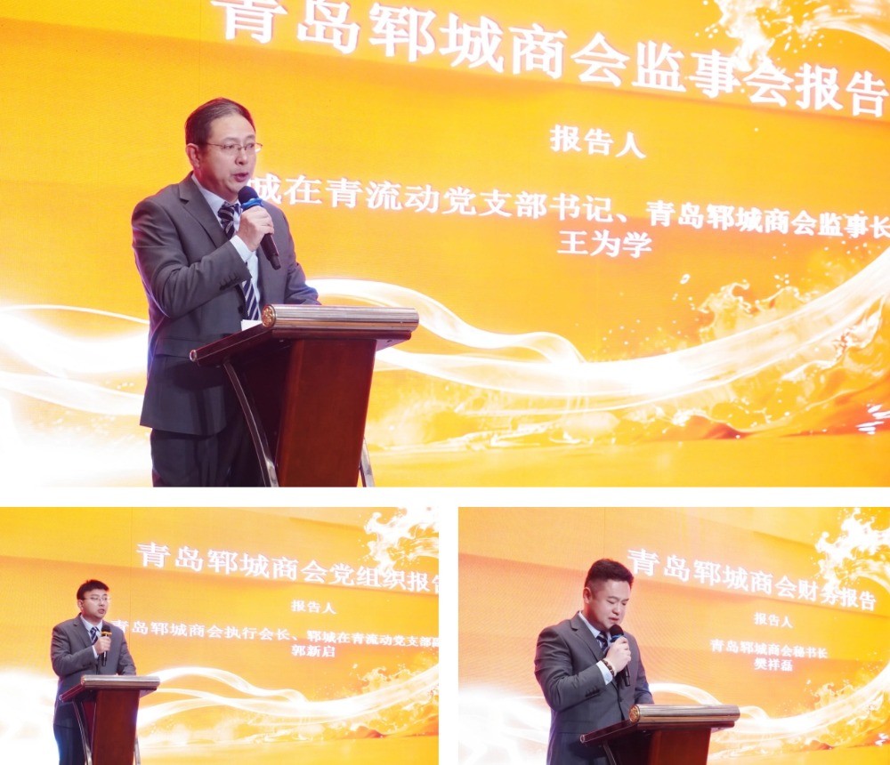 3 - 副本 3 - 副本