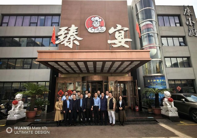 青岛郓城商会成功举办四月月度会员活动，走进康小厨餐饮 凝聚乡情，共谋发展——青岛郓城商会四月会员活动圆满举行