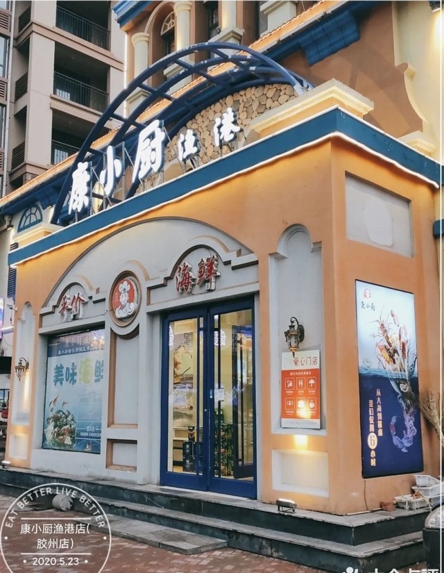 图片 2