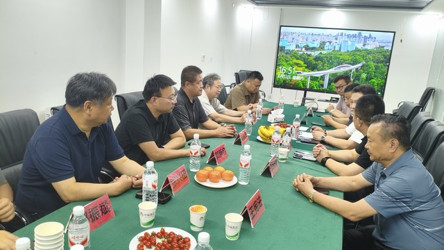青岛郓城商会召开 6 月常务会议