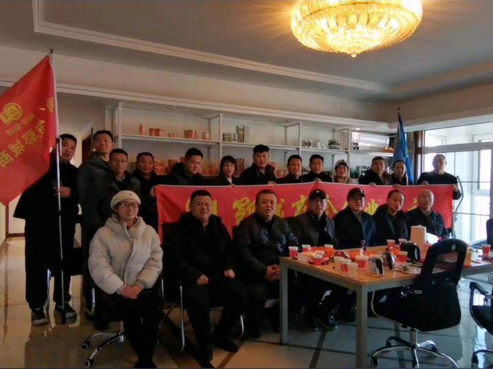 360截图20240314144442760.jpg 360截图20240314144442760.jpg