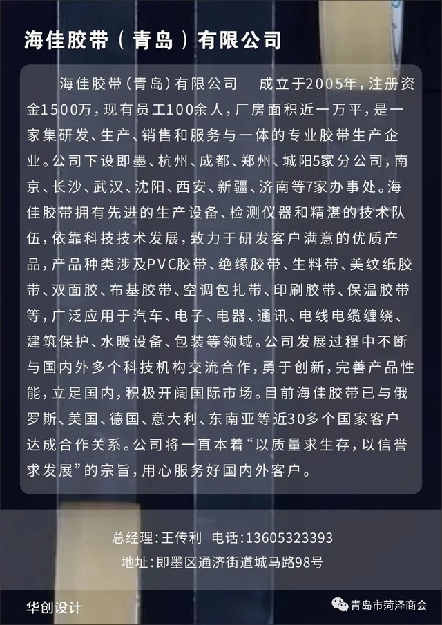 20240314163811128.jpg style=