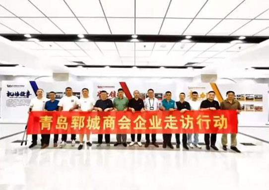 天津联航通用航空有限公司山东分公司