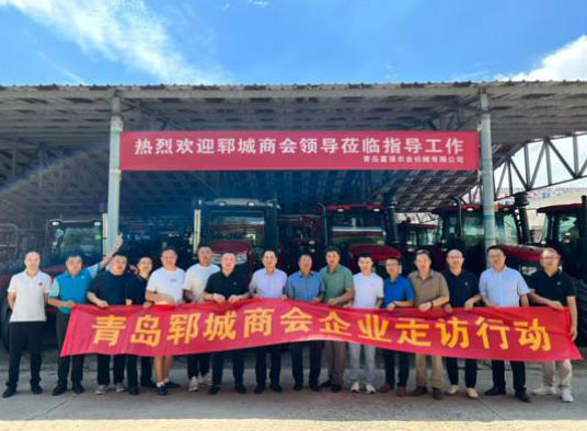 青岛富强农业机械有限公司