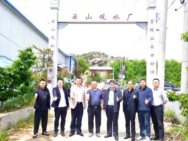 郓城商会4月会员企业走访交流活动圆满举办