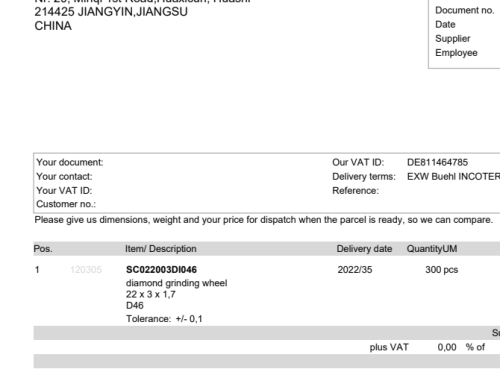 заказ из Германии