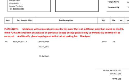 заказ из Новой Зеландии