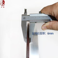 Алмазный шлифовальный круг из смолы