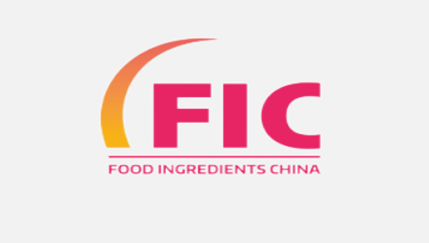 我司将参观FIC 2024 （上海）展会