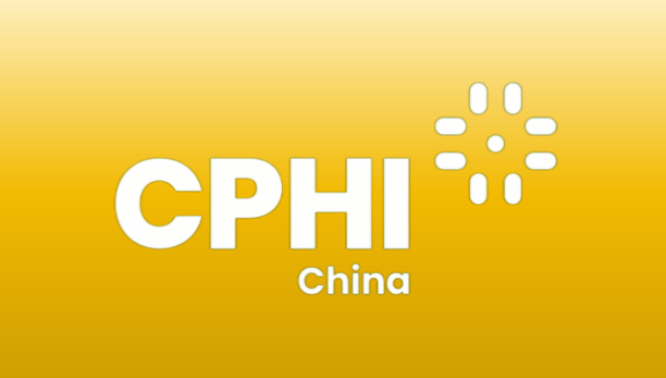 CPHI China 2024（上海）展位：W8A13