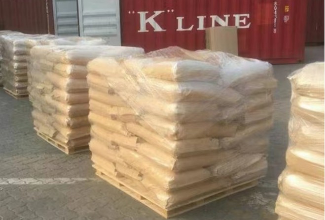 阿洛酮糖.png 阿洛酮糖.png