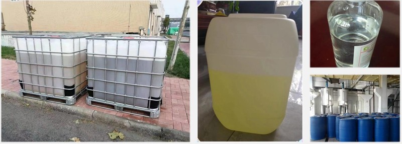 Allulose syrub package.jpg Allulose syrub package.jpg