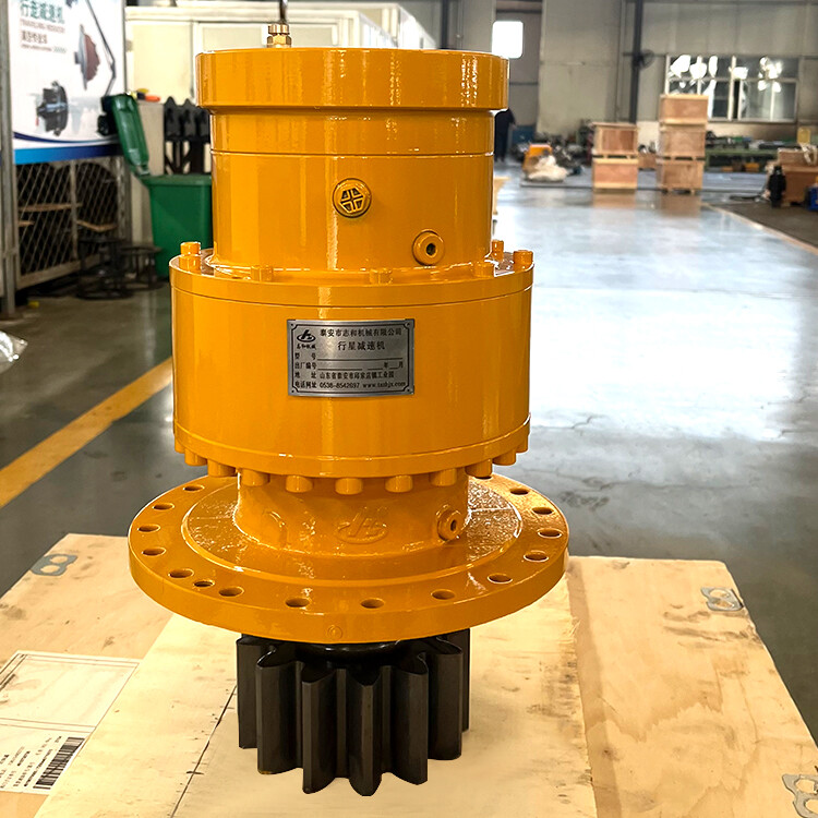 ZJH26 Rotary Reducer