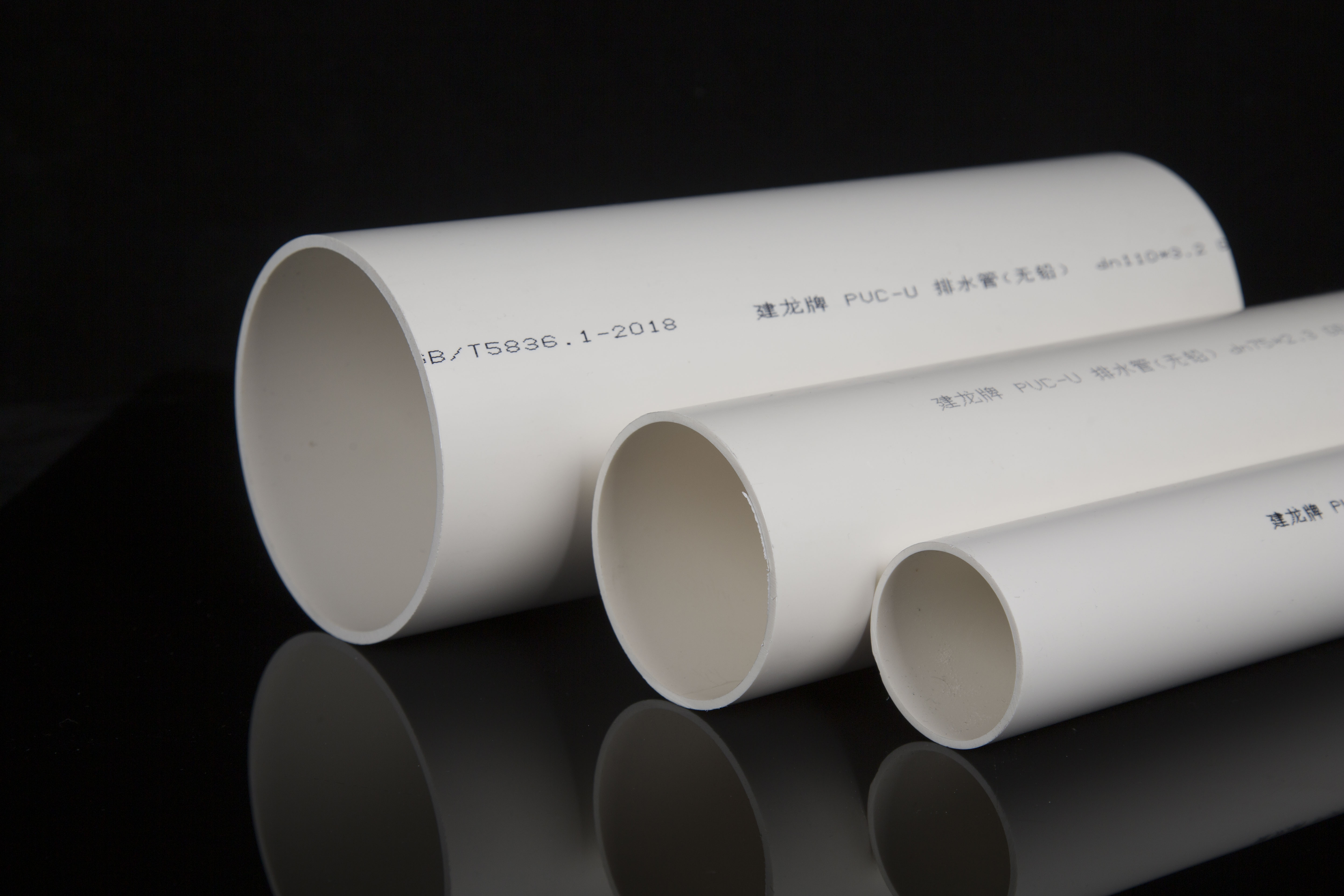 Различия между PVC-U и PVC-C