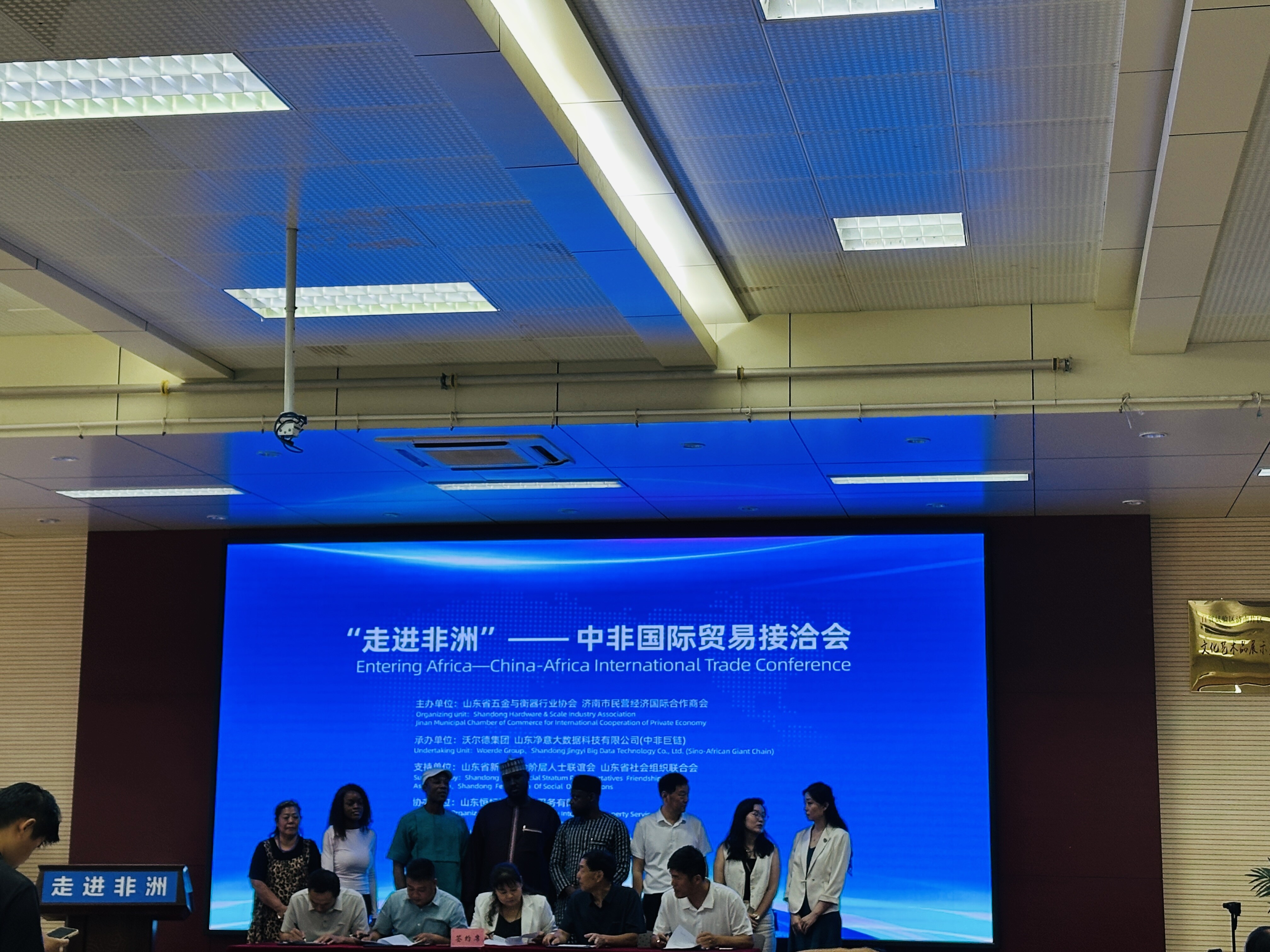 Торговля ПВХ трубами между Китаем и Африкой: что дальше? Торговля ПВХ трубами между Китаем и Африкой: что дальше?