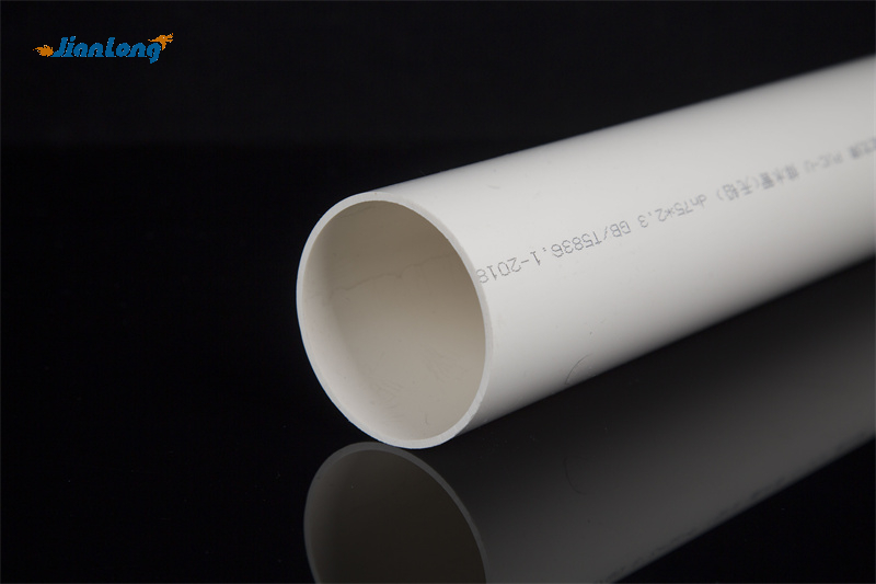 Международная труба ПВХ