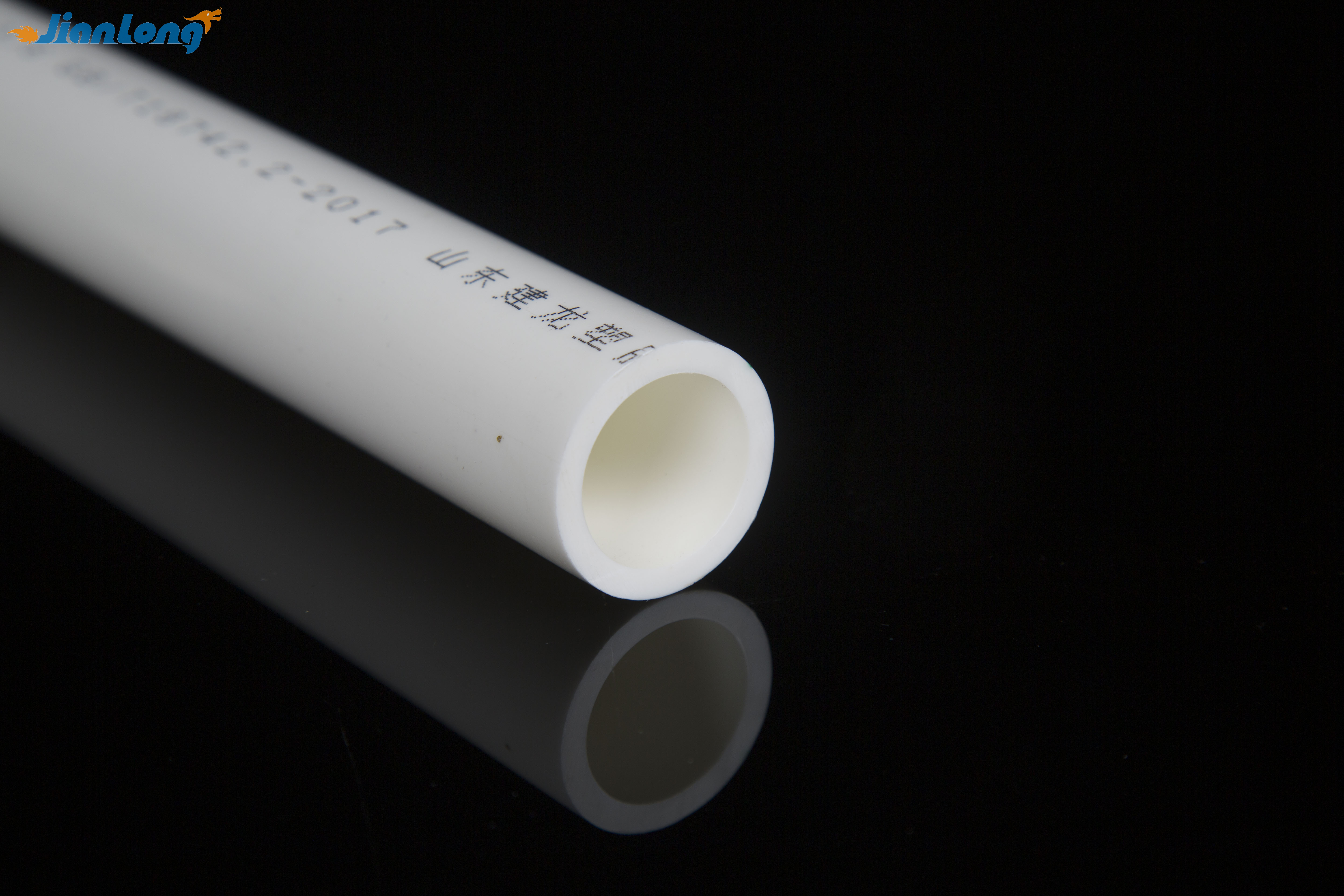 Труба ППР С4ПН1.6