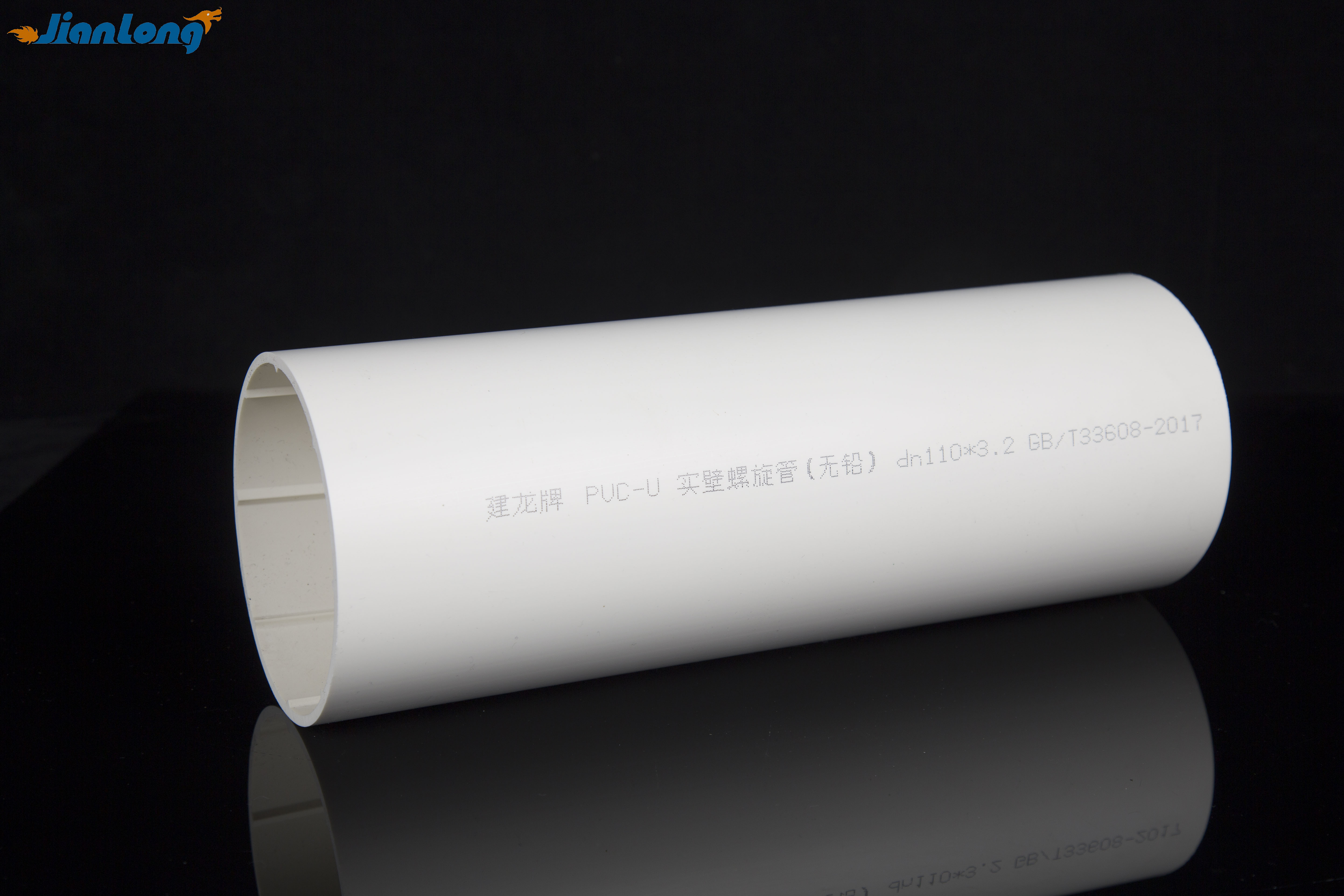 ПВХ Спиральная Труба