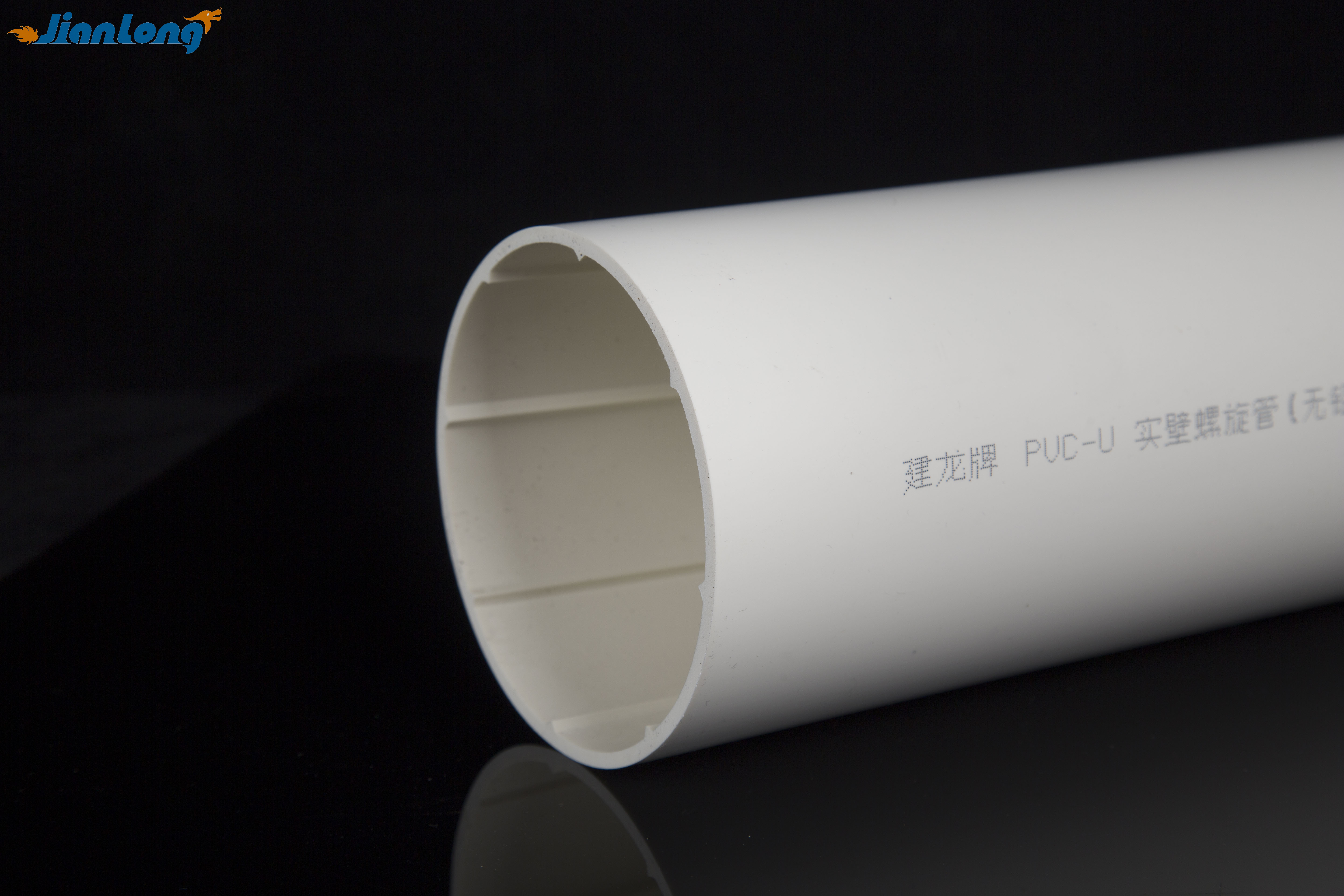 ПВХ Спиральная Труба