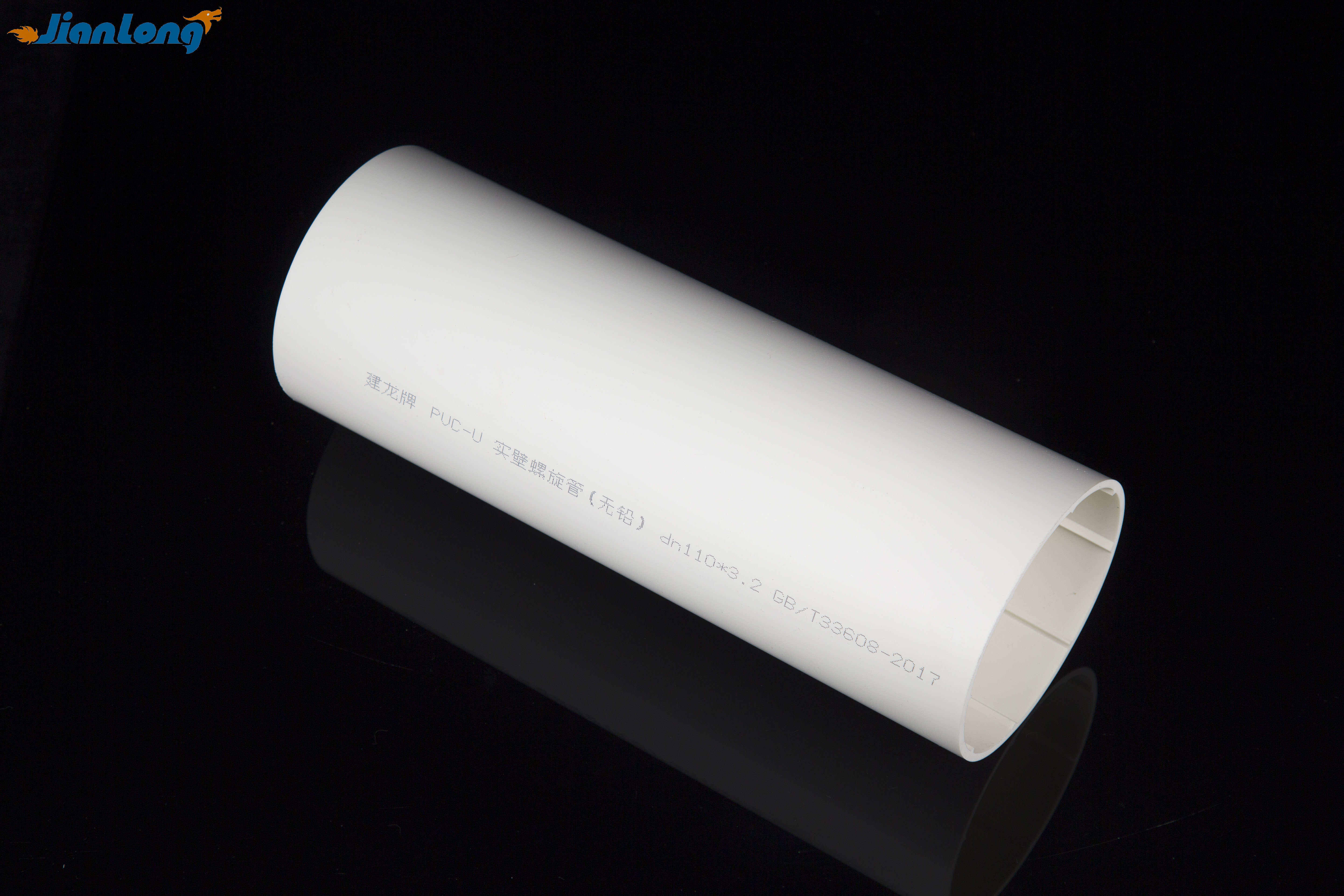 ПВХ Спиральная Труба