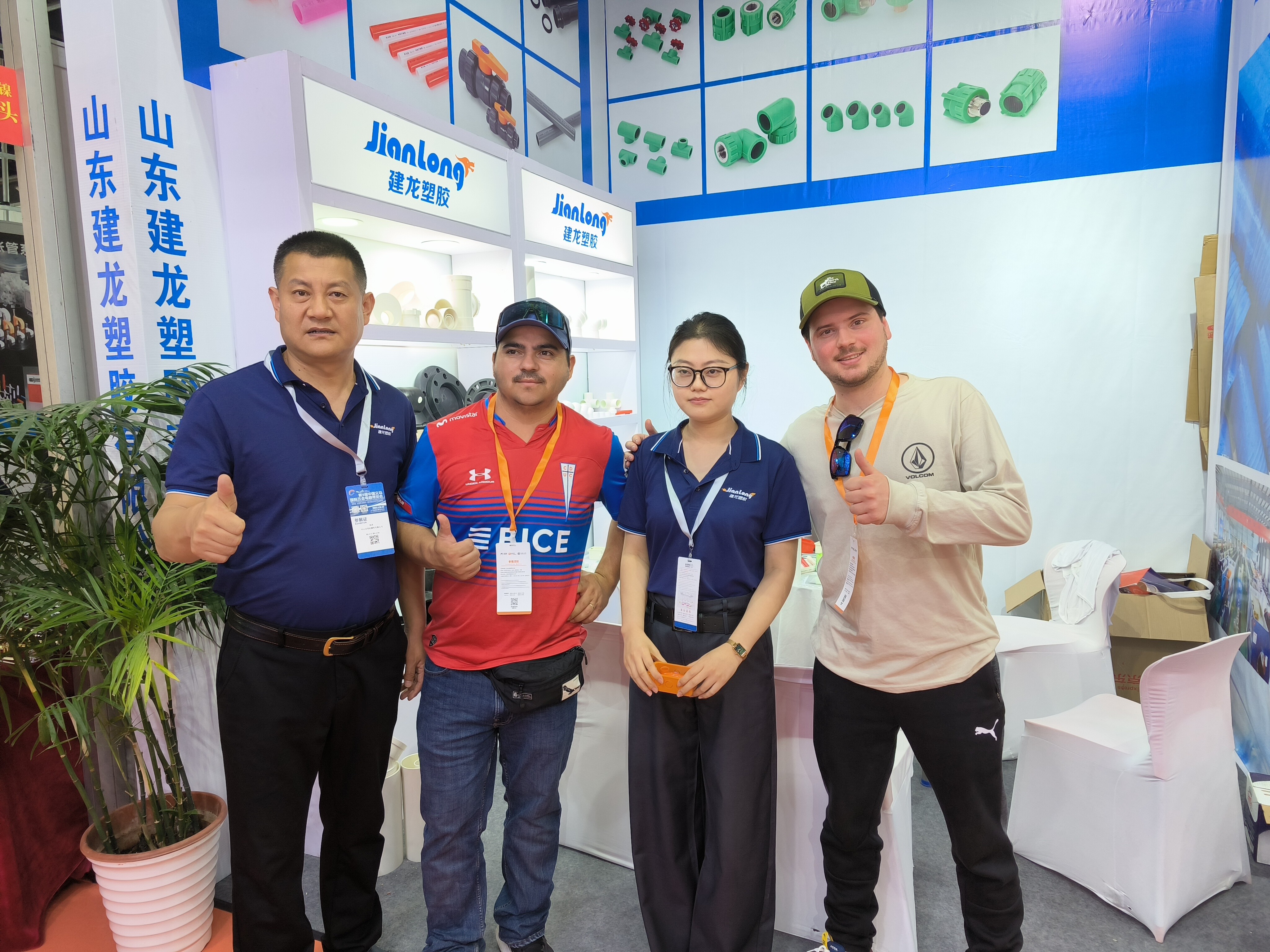 Producer of plastic pipes