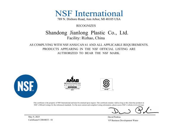 Certificate - C0844033