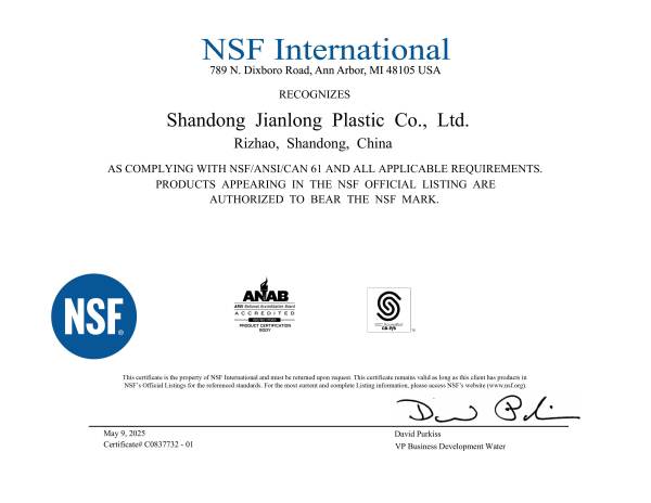 Certificate - C0837732