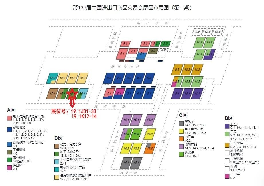 微信图片_20241019130542.jpg 微信图片_20241019130542.jpg