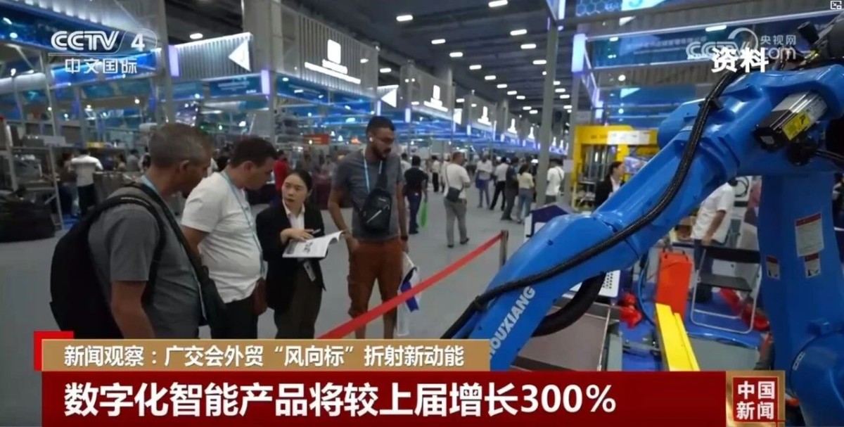 微信图片_20241019130555.jpg 微信图片_20241019130555.jpg