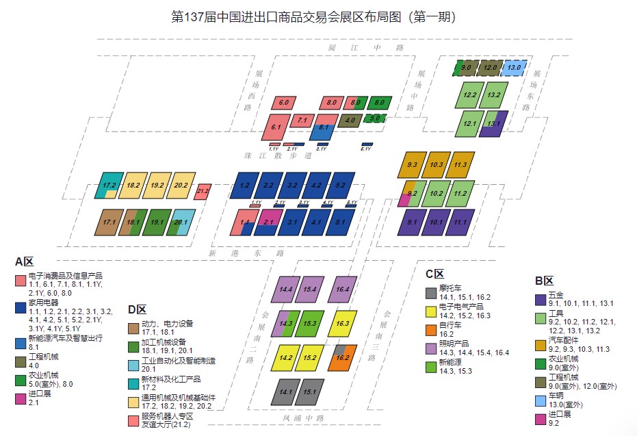 微信图片_20250414143342.png 微信图片_20250414143342.png