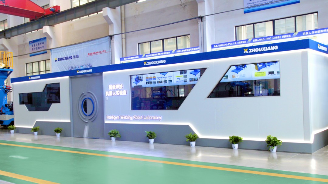 微信图片_20250711133259