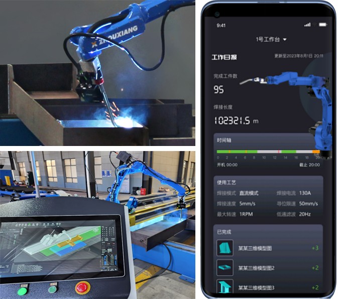 微信图片_20250919094115 微信图片_20250919094115