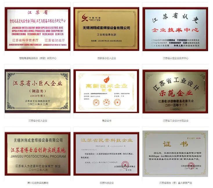 微信图片_2026-03-27_103638_516 微信图片_2026-03-27_103638_516