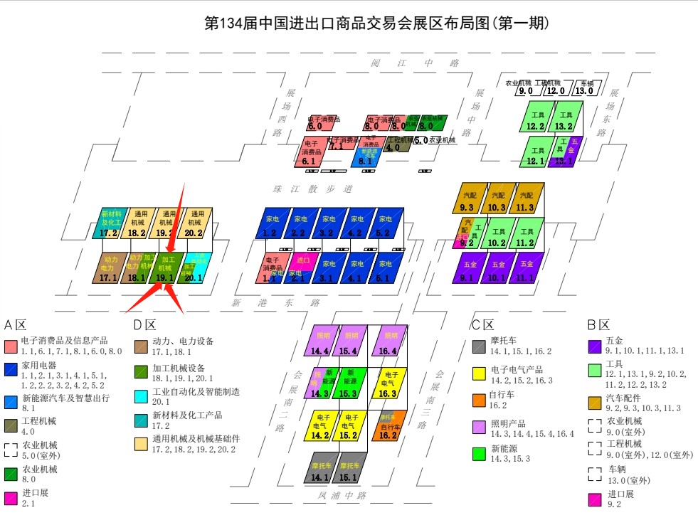 微信图片_20231008144246 微信图片_20231008144246