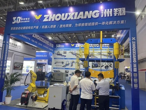 微信图片_20230624104943