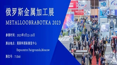 [Предварительный просмотр выставки] Чжоусян «Выставка 3 мая» — замечательный первый взгляд