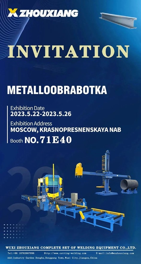 微信图片_20230522082800 微信图片_20230522082800