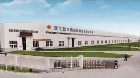 Пример клиента стальной конструкции Zhouxiang-Hebei Jingye