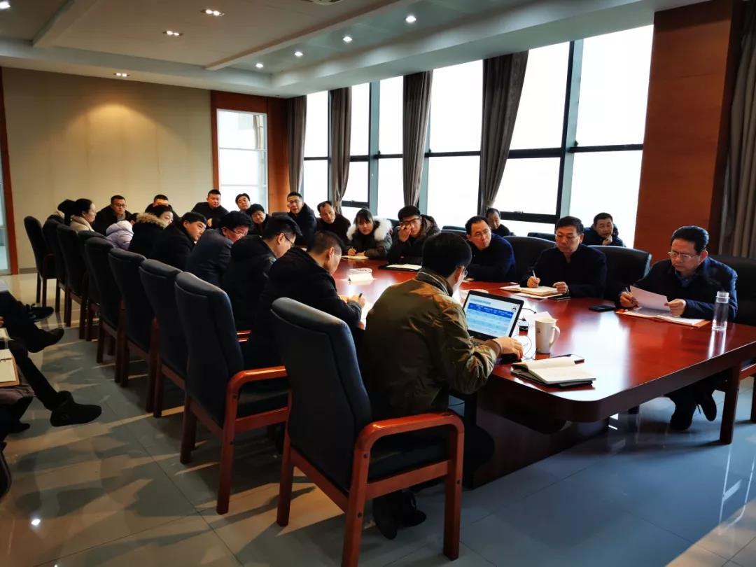 20240229103900965.jpg 微信图片_20191228154618