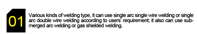 拼焊矫一体机PSD_04