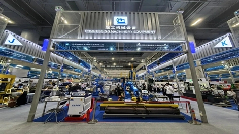 ¡Reúnase nuevamente en la Feria de Otoño de Cantón para presenciar la "Fabricación inteligente de Zhouxiang"!