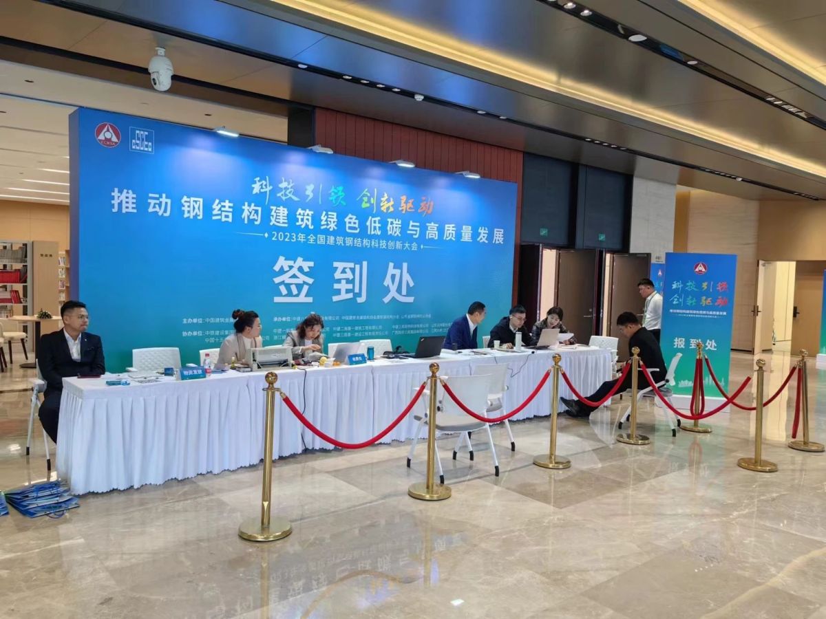 微信图片_20231111124033