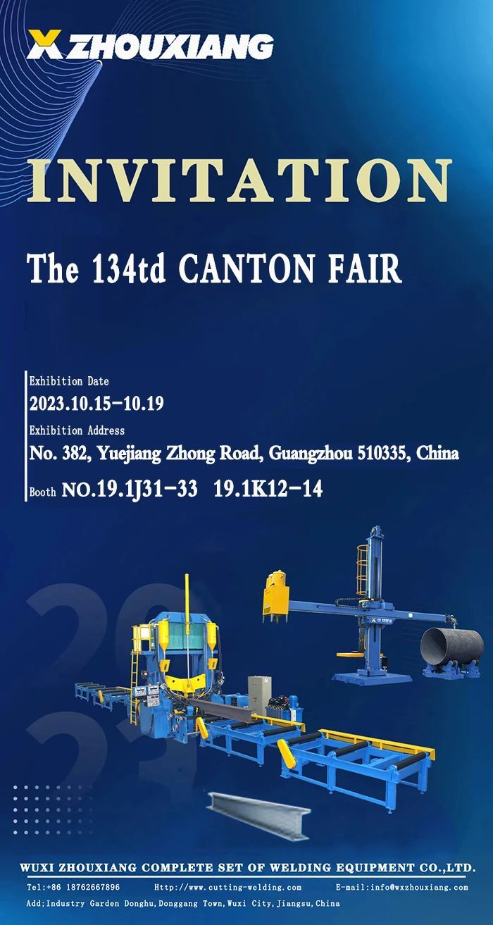 微信图片_20231008144253 微信图片_20231008144253