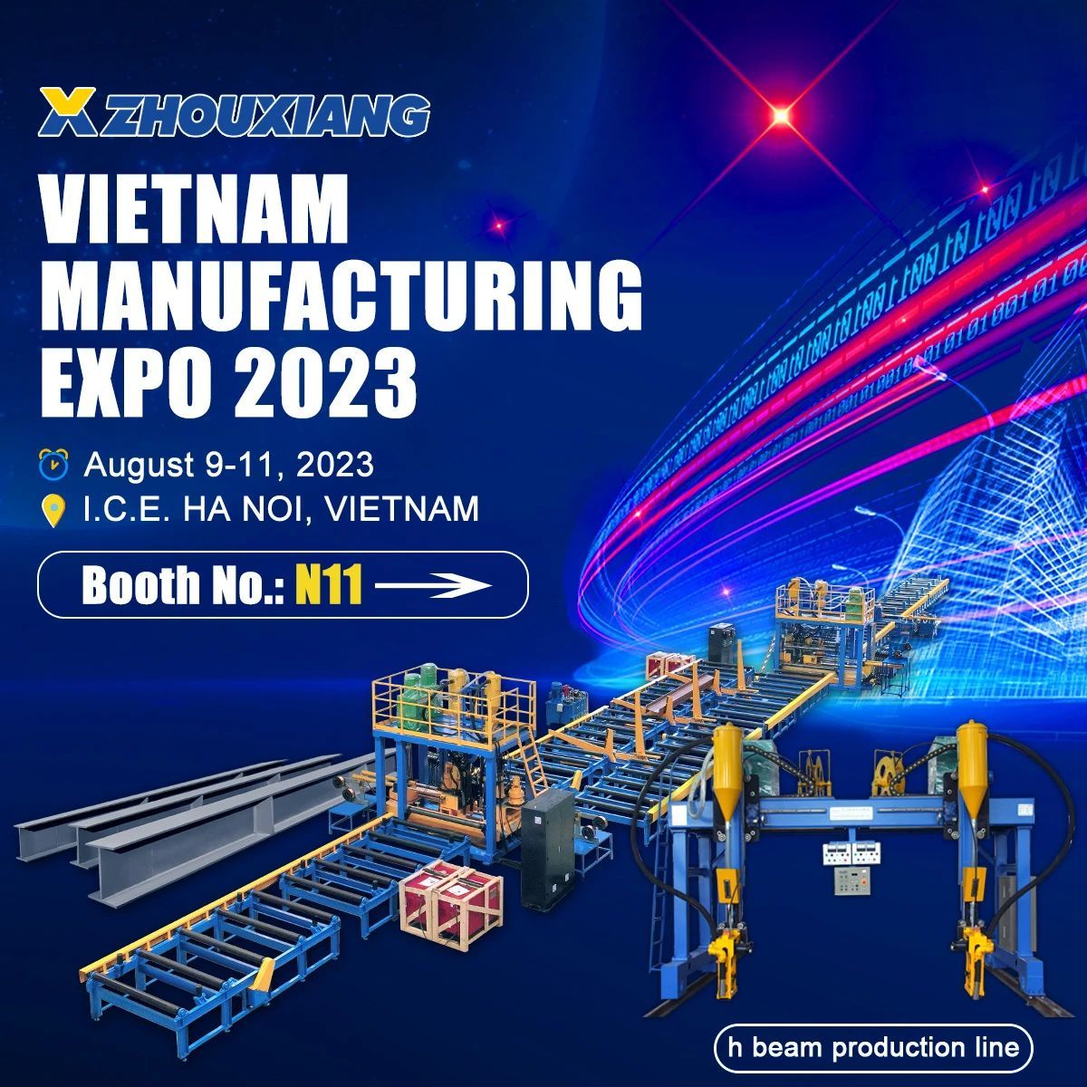 微信图片_20230805153124_1