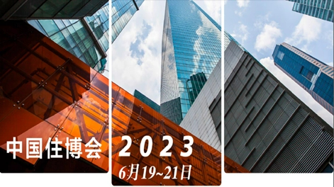 Zhouxiang te lleva directamente al escenario de la exposición