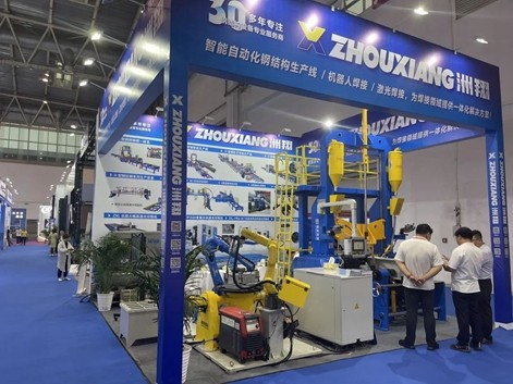 微信图片_20230624104950 微信图片_20230624104950