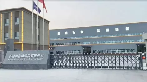 Sea testigo del poder ascendente|【Antiguo cliente】Estructura de acero Xinjiang Zhongchang
